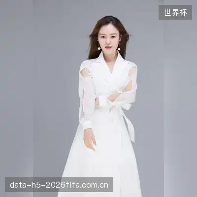 陆离