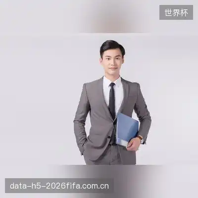 邵文